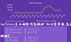 在这里，我将为您提供一