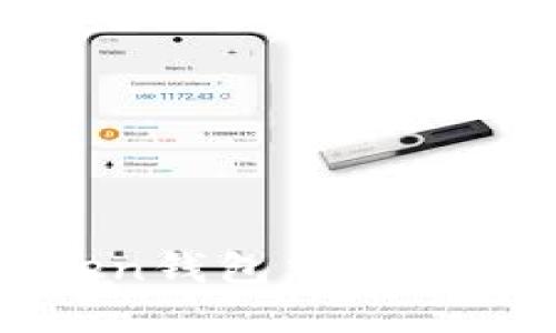  如何找回imtoken钱包交易密码？详解解决方案