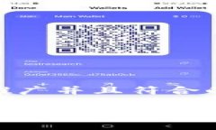 思考一个适合推广并且符