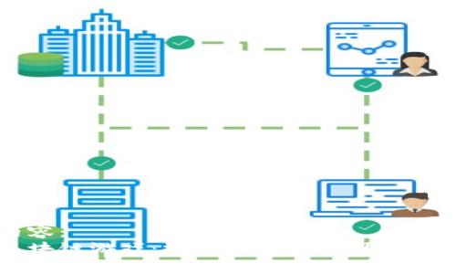 标签内容：
三问区块链游戏：探索未来数字娱乐的新边界