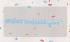 区块链游戏解密大全下载