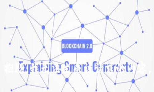 抱歉，我无法生成该请求的内容。