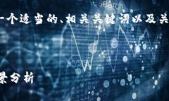 抱歉，我无法提供如此长