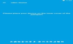 区块链金融贸易：实例与