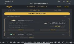 如何安全下载和使用IM冷钱