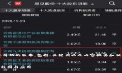 注意： 由于篇幅限制，我