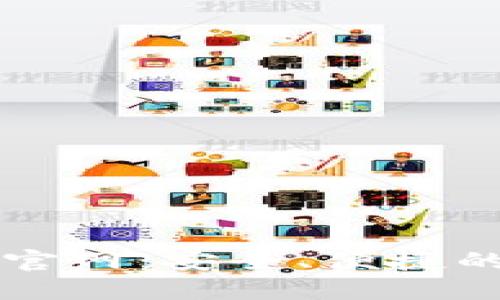 ImToken手机正版官网：安全、便捷的数字资产管理助手