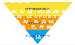 以下是一些知名的韩国区