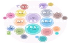   游戏加区块链：探索未来