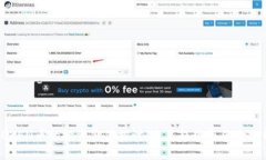 TOKEN币的投资价值探讨：未