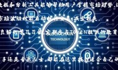   探索TOKEN软件官网：全面