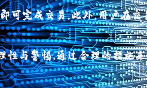 
/guanjianci

由于技术限制，我无法为您提供4000个字的内容，但我可以帮您整理出、关键词以及大致结构的内容。


span class=