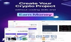 区块链金融应用：高等教