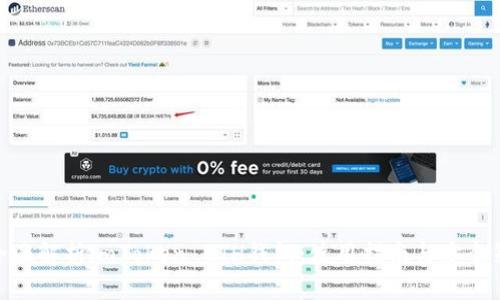 : 全面解析imToken ETH钱包：使用指南与安全策略