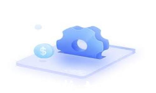 
区块链金融专业分数解析：如何选择优质院校与学科