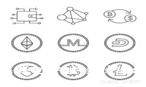 如何在imToken钱包中安全快速地转移数字资产