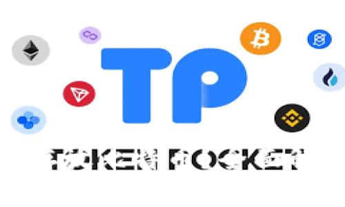 imToken能否存放比特币？全面解析及使用指南